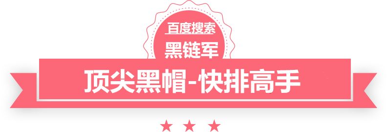 2024澳门天天开彩大全塑胶原料价格